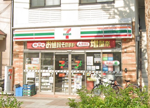 コンビニ　セブン－イレブン　西宮和上町店（コンビニ）まで242m