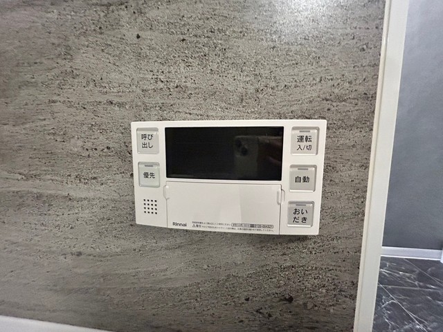 その他設備　別号室の写真です