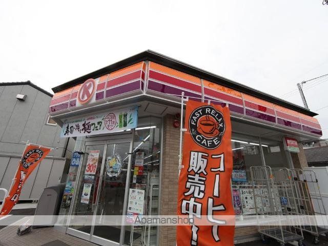 その他　サークルＫ中村上ノ宮町店（その他）まで500m
