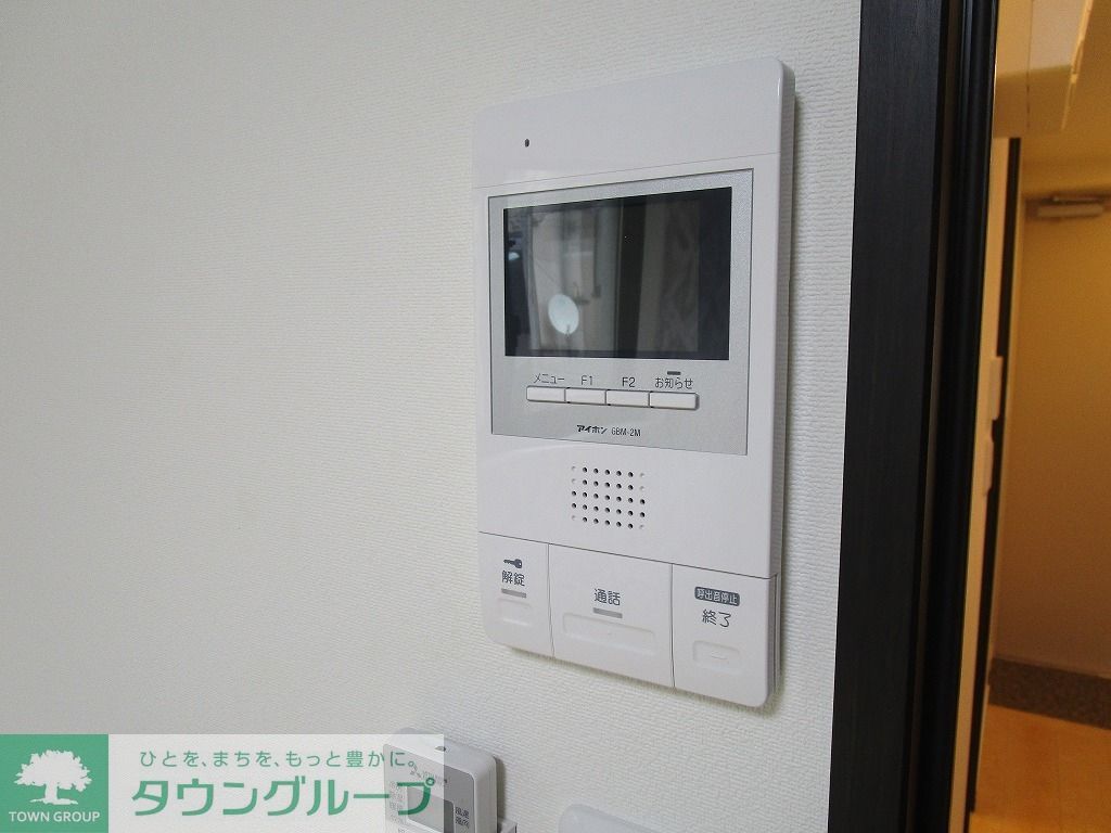 セキュリティ　★セキュリティ★