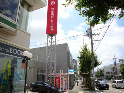 その他　三菱東京UFJ銀行石川橋支店（その他）まで360m