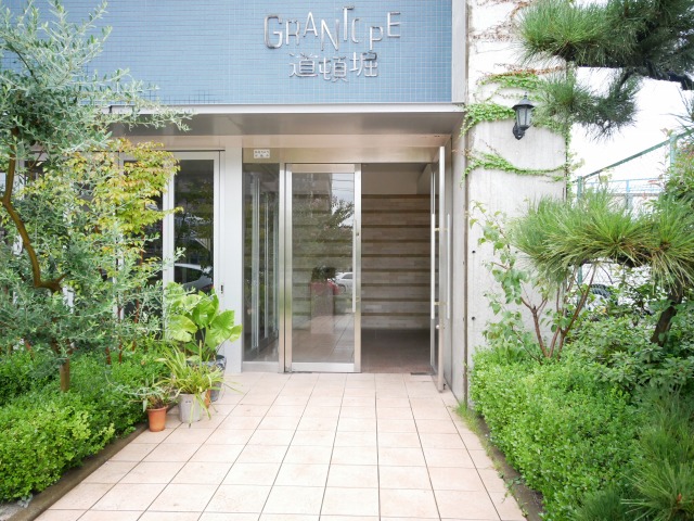 エントランス　その他共用部分