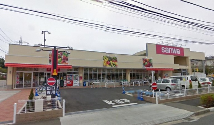 スーパー　sanwa中町店（スーパー）まで549m