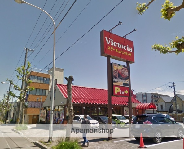 飲食店　ヴィクトリアステーション 小樽稲穂店（飲食店）まで207m