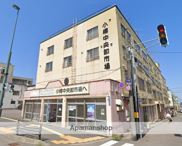 スーパー　小樽中央市場協同組合（スーパー）まで366m