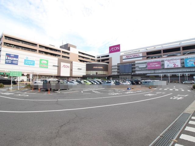 ショッピングセンター　イオン 柏店（ショッピングセンター）まで1563m