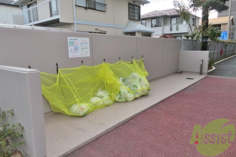 その他　（その他）まで100m