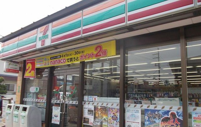 コンビニ　セブンイレブン 寝屋川寝屋店（コンビニ）まで496m