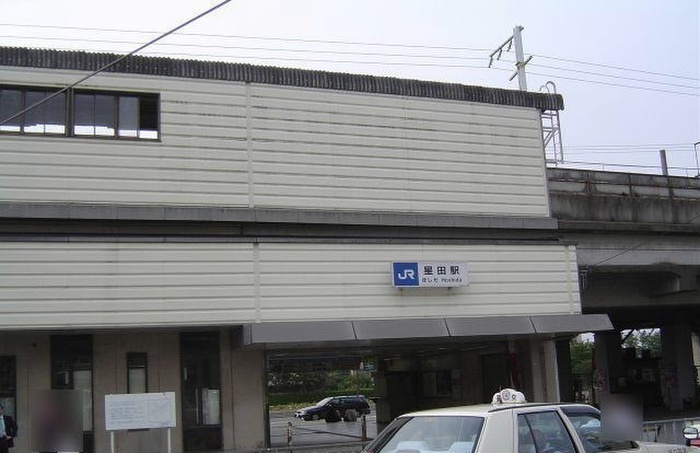 役所　星田駅（役所）まで528m