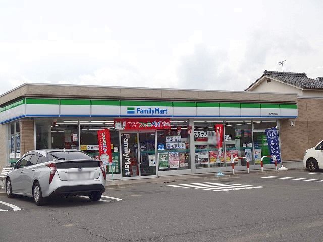 コンビニ　ファミリーマート　塩尻原新田店（コンビニ）まで300m