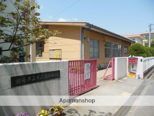 幼稚園・保育園　橿原市立耳成南幼稚園（幼稚園・保育園）まで883m