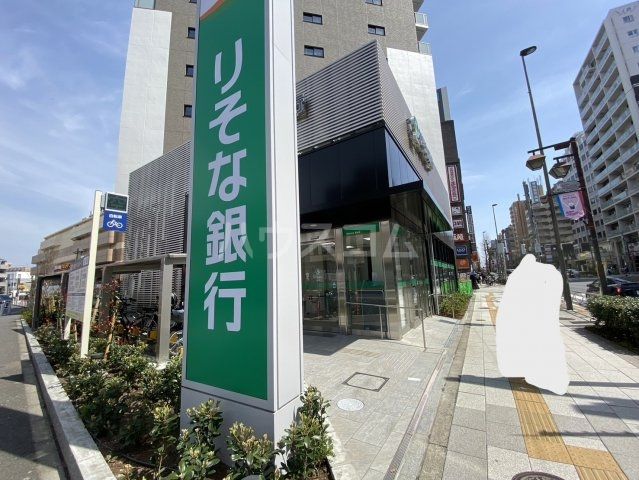 銀行　りそな銀行成増支店（銀行）まで1206m