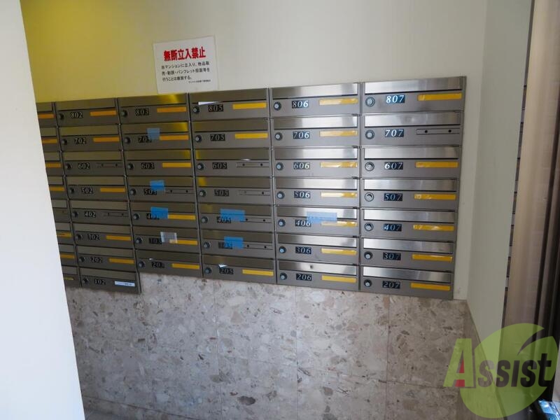 その他　（その他）まで100m