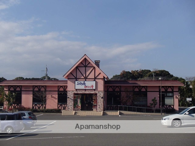 飲食店　ふぁみり庵はいから亭坂元玉里店（飲食店）まで765m