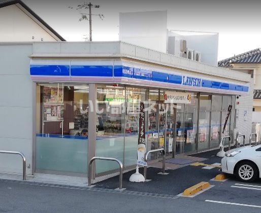 コンビニ　ローソン神戸大町２丁目店（コンビニ）まで839m