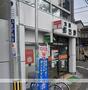 郵便局　名古屋那古野郵便局（郵便局）まで258m