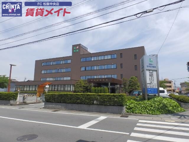 病院　医療法人桜木記念病院（病院）まで1317m