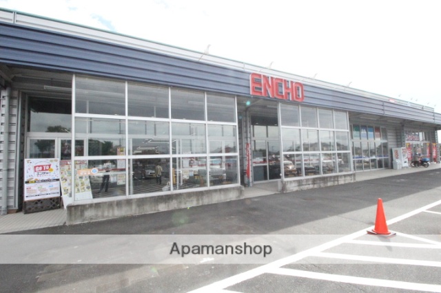 ホームセンター　ジャンボエンチョー菊川店（ホームセンター）まで321m