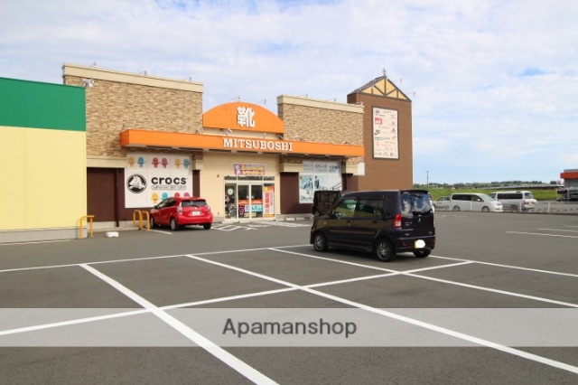 その他　みつぼし菊川店（その他）まで663m