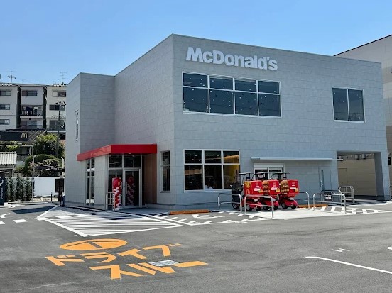 飲食店　マクドナルド１７１箕面店（飲食店）まで612m