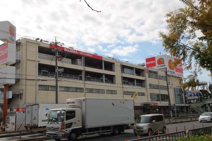 スーパー　阪急オアシス箕面店（スーパー）まで657m