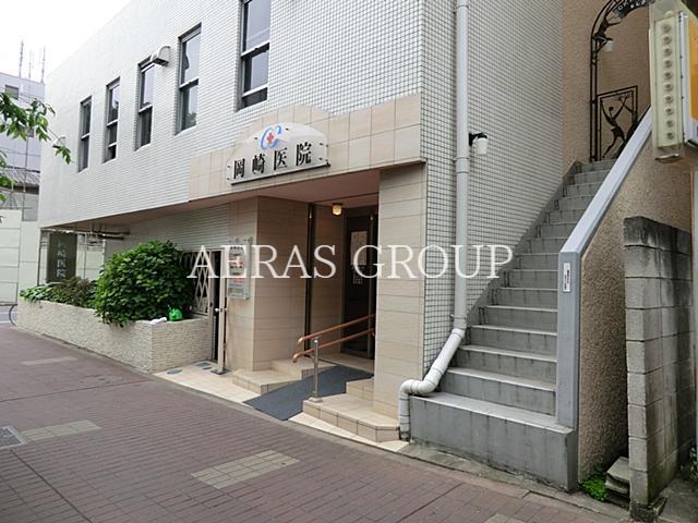 病院　岡崎医院（病院）まで358m