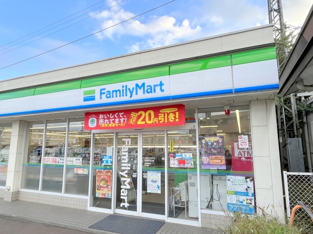 コンビニ　ファミリーマート秋津駅北口店（コンビニ）まで138m