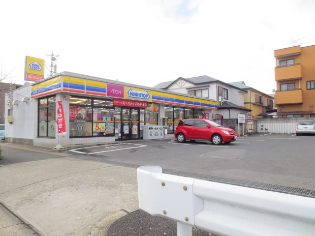 コンビニ　ミニストップ（コンビニ）まで1100m