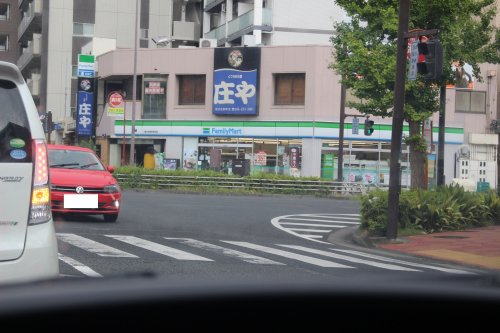 コンビニ　ファミリーマート 六ッ川二丁目店（コンビニ）まで1520m