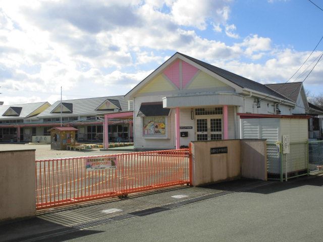 幼稚園・保育園　中川幼稚園（幼稚園・保育園）まで1200m