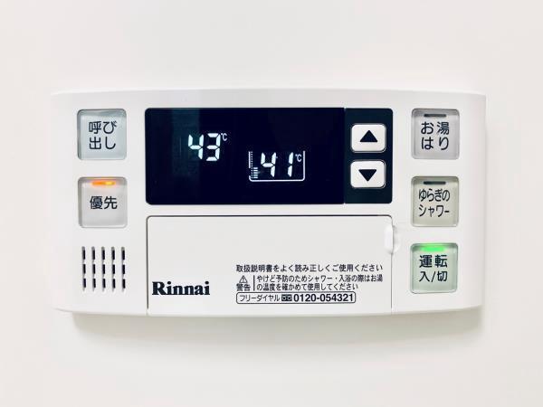 その他設備　その他2