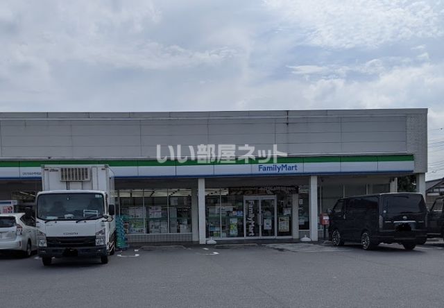 コンビニ　ファミリーマート ひたちなか市毛店（コンビニ）まで613m