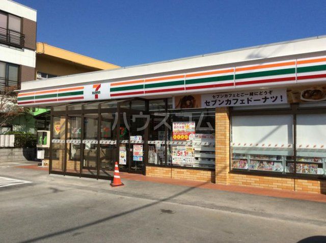 コンビニ　セブン-イレブン沼津本田町店（コンビニ）まで1736m