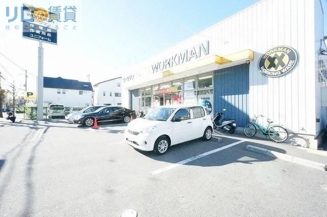ショッピングセンター　ワークマン吹田南清和園店（ショッピングセンター）まで1107m
