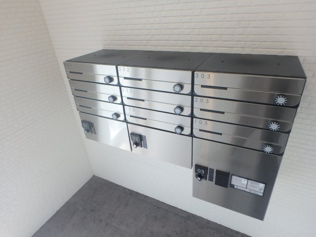 その他共有部分　集合ポストと宅配ボックスです