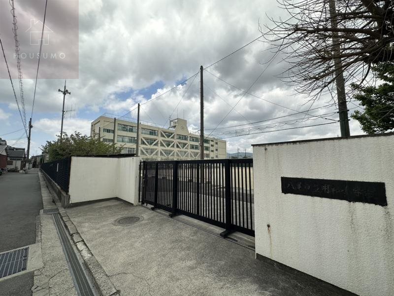 小学校　八尾市立用和小学校（小学校）まで551m
