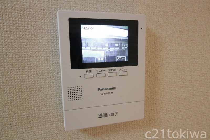 セキュリティ　※前回募集時の写真です