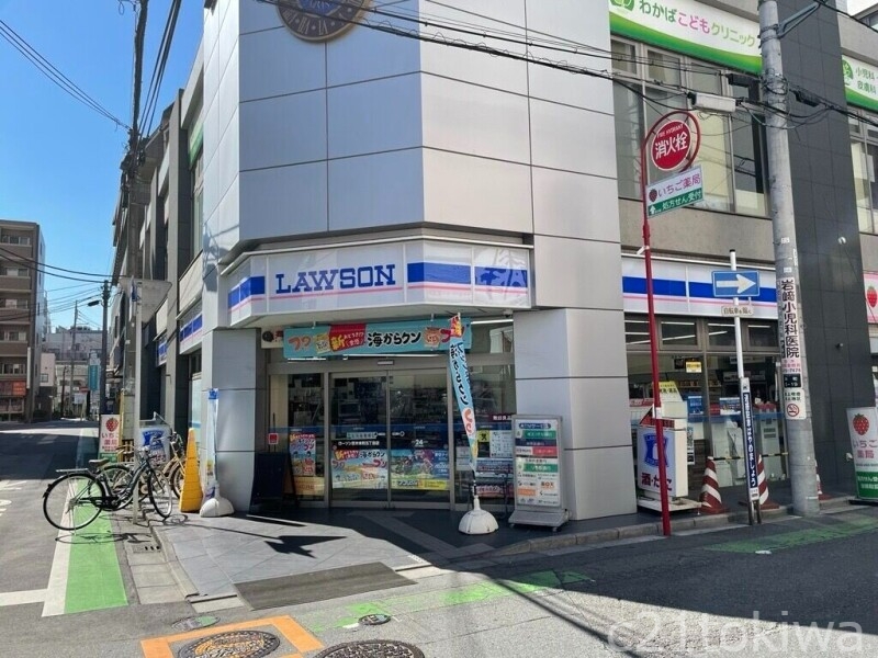 コンビニ　ローソン志木本町五丁目店（コンビニ）まで226m