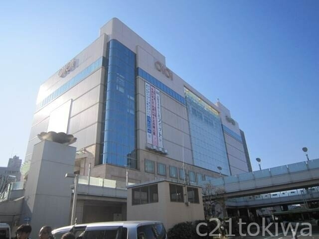 スーパー　ナチュラルハウスマルイファミリー志木店（スーパー）まで362m