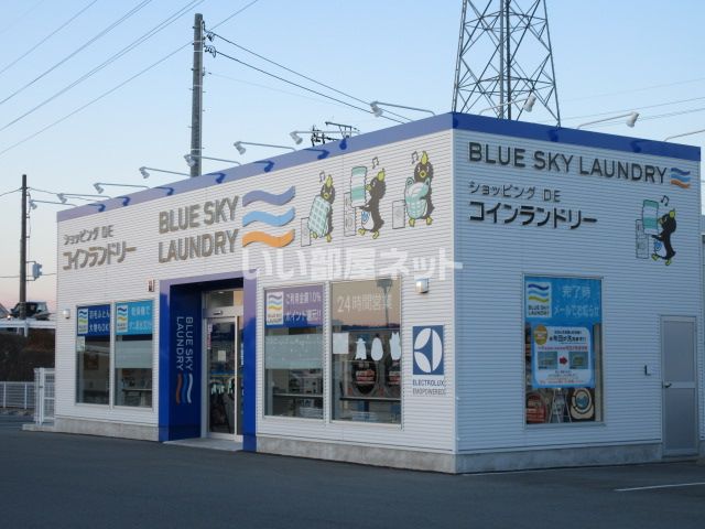 その他　ブルースカイランドリートライアル松阪店（その他）まで481m