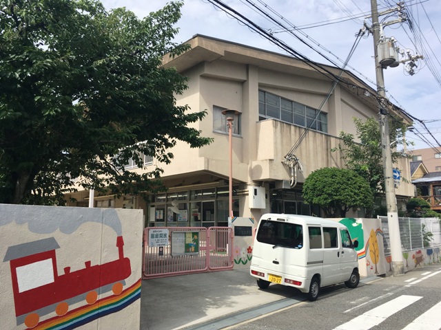 幼稚園・保育園　西宮市立幼稚園浜脇幼稚園（幼稚園・保育園）まで185m