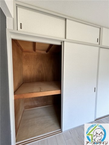 収納　※類似部屋