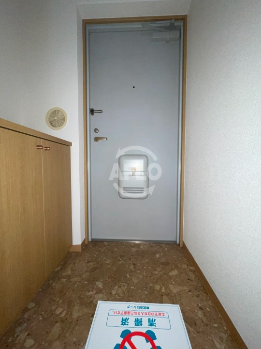玄関　オルフェア我孫子III番館　玄関