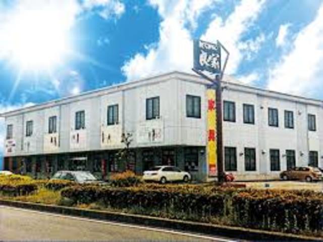 ホームセンター　家具サロン良家橿原店（ホームセンター）まで611m