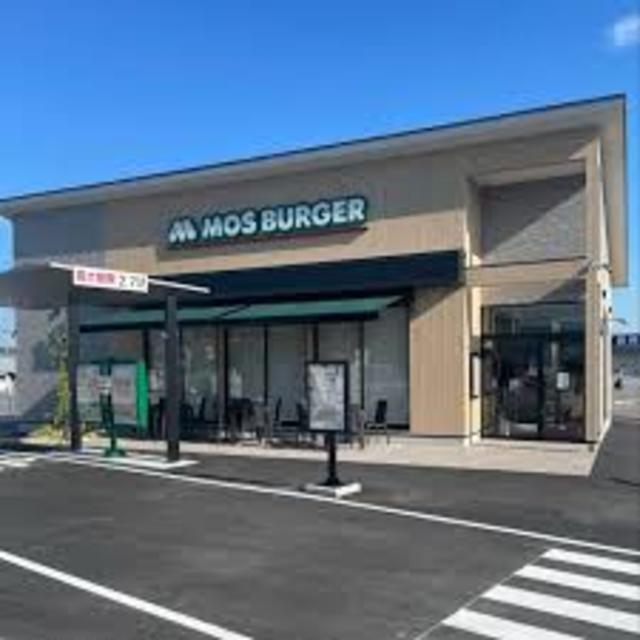 飲食店　モスバーガートライアル橿原店（飲食店）まで710m
