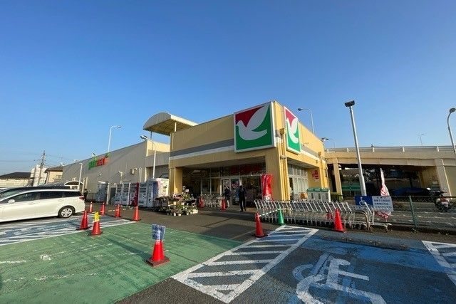 スーパー　ヨークマート相模原田名店（スーパー）まで550m