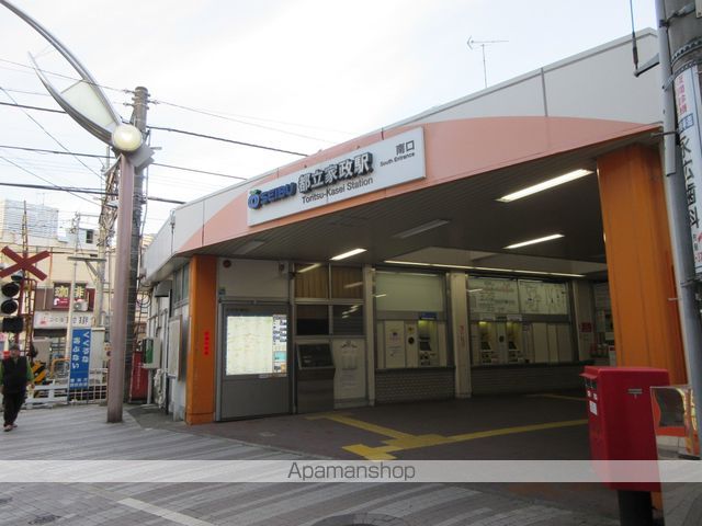 その他　都立家政駅（その他）まで640m