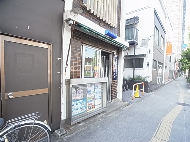 警察署・交番　千住警察署大師道地域安全センター（警察署・交番）まで306m