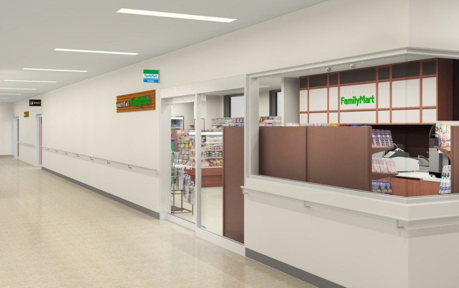 コンビニ　ファミリーマート千葉大学病院店（コンビニ）まで740m