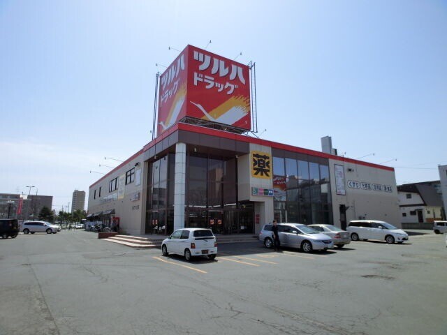 ドラックストア　ツルハドラッグひばりが丘店（ドラッグストア）まで484m